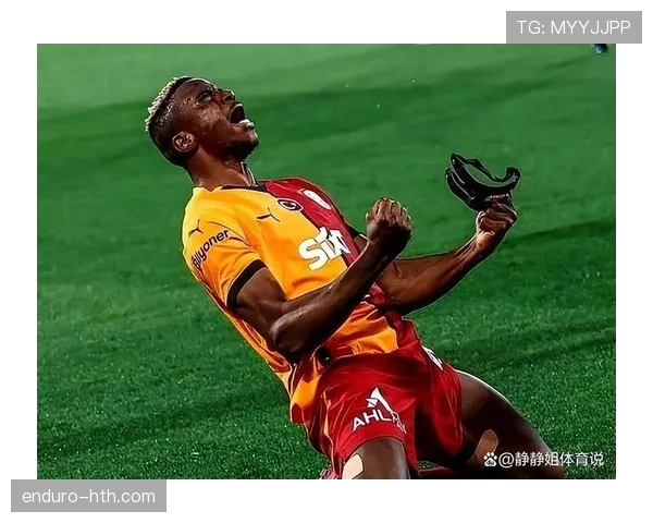 奥斯梅恩头球制胜助力球队再创佳绩