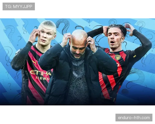 曼城中路渗透能力显著提升,攻防转换效率成取胜关键 曼城中路渗透能力显著提升,攻防转换效率成取胜关键