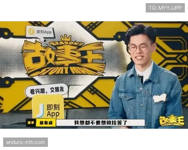 南美足球实力评述：传统强队保持竞争力，新锐力量持续提升
