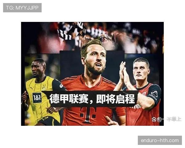 勒沃库森主帅战术风格解析:高位逼抢与快速转换成球队标志 勒沃库森主帅战术风格解析:高位逼抢与快速转换成球队标志