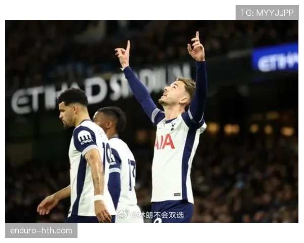 麦迪逊：热刺进攻发动机的战术角色解析