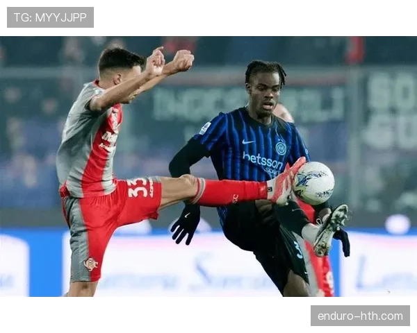 国米意甲统治力持续巩固,对联赛冠军竞争格局形成关键影响 国米意甲统治力持续巩固,对联赛冠军竞争格局形成关键影响