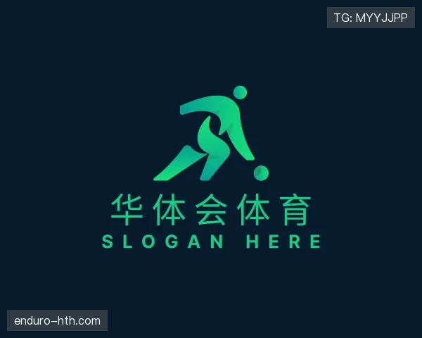 相识华体会官网